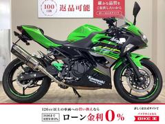 カワサキ　Ｎｉｎｊａ　４００　ＫＲＴ　Ｅｄｉｔｉｏｎ　　２０１９年モデル　ＷＲ‘Ｓマフラー／フェンダーレス／グリップ・バーエンド・レバーカス
