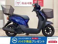 ホンダ　タクト　２０２１年モデル／リア・フロントバスケット