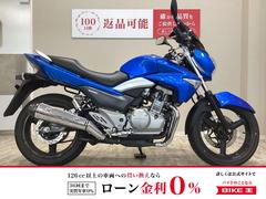 スズキ　ＧＳＲ２５０　２０１５年モデル／スクリーン