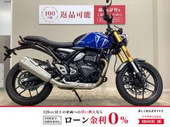 バイク王 横浜瀬谷店の在庫一覧(拡大表示)｜新車・中古バイクなら
