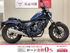 ホンダ　レブル２５０　２０２０年モデル／ＭＯＲＩＷＡＫＩ　Ｓｌｉｐ−Ｏｎ　Ｅｘｈａｕｓｔ　ＮＥＯ　ＣＬＡＳＳＩＣ　ＳＵＳ／エンジンガード