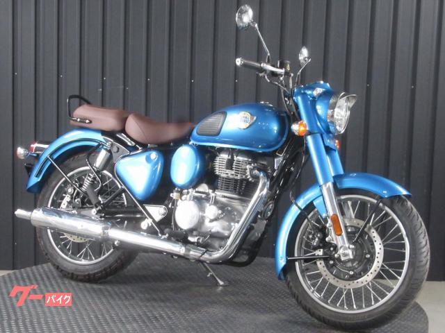 クラシック３５０　ヘリテージ　ジョードプルブルー　正規取扱新車