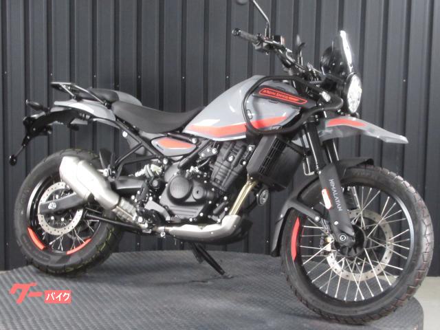 ヒマラヤ４５０　スタンダード　ストレートヒマラヤソルト　チューブホイール仕様　正規取扱新車