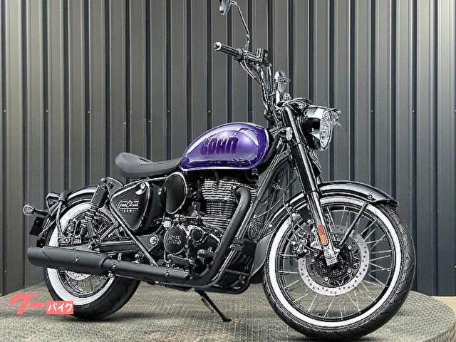 クラシック３５０　正規取扱車　トリッパーナビ標準装備　ミニエイプハンドル　ＬＥＤヘッドライト　パープル・ヘイズ