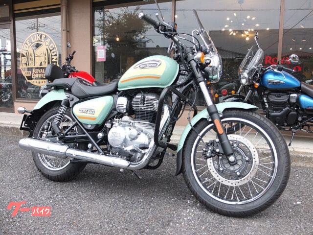 メテオ３５０　オーロラ　ＥＴＣ装備