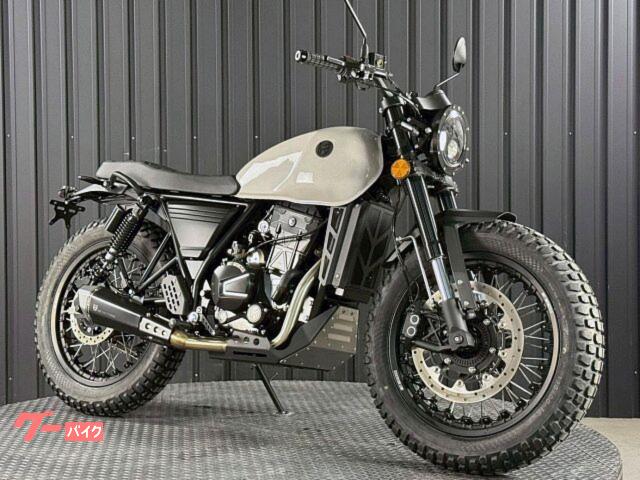 ＤＲＫ−０１　２５０　水冷エンジンモデル　ホワイトサンド　限定車