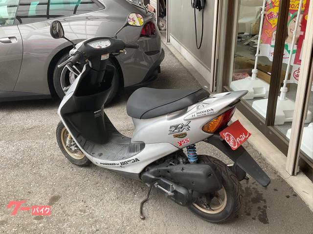 売りたいページ 最終価格 DIO ZX【1992～2001年】を売る｜最新の買取相場と査定