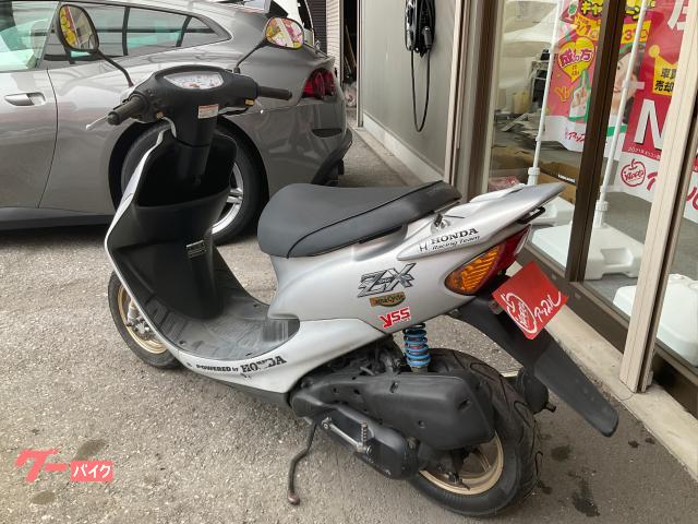新品未使用
arena 高速水着 アクアフォースストーム CP
サイズSS ホンダ ライブDio ZX｜アップル足立店｜新車・中古バイクなら