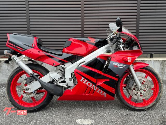 ホンダ NSR250R SP忠男ジャッカルチャンバー オリジナル