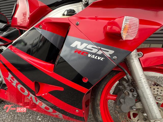 ホンダ NSR250R SP忠男ジャッカルチャンバー オリジナル