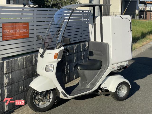 ホンダ　ジャイロキャノピー　２０１８年　ミニカー登録仕様　大型リアＢＯＸ　４ストＦＩ　駆動系メンテ済