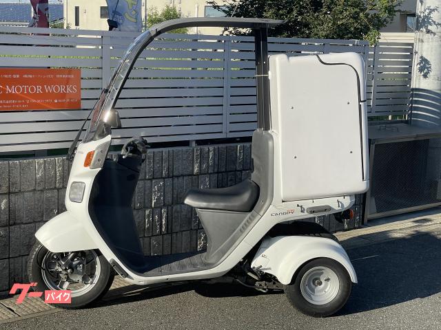 ホンダ ジャイロキャノピー ミニカー登録用 ホンダ ジャイロキャノピー ミニカー登録｜ゴーバイク｜新車