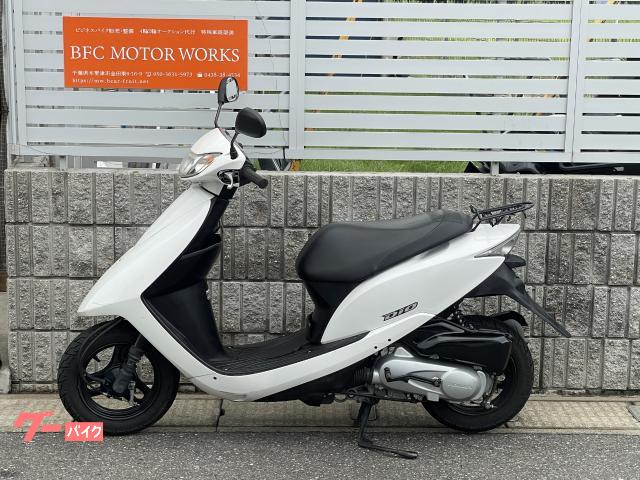 やてん ホンダ Dio AF68 インジェクション 駆動系メンテナンス済