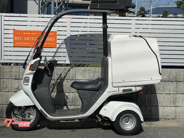 ホンダ ジャイロキャノピー TA03－132 ミニカー登録仕様