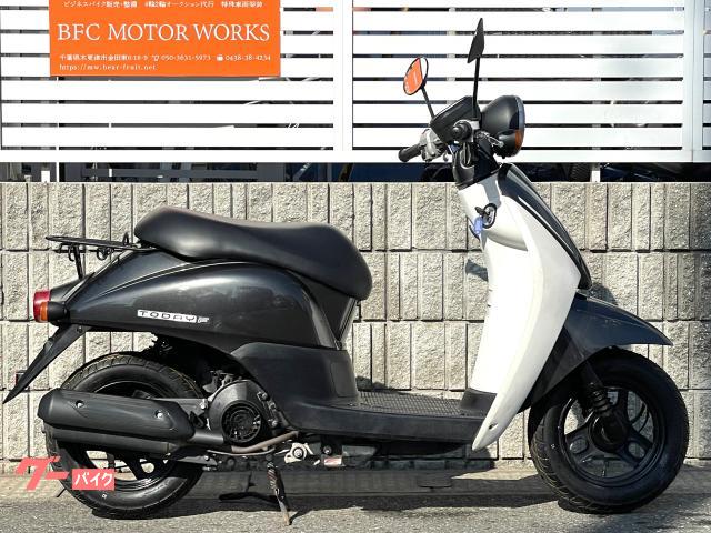 ホンダ　　トゥデイ　４サイクル　リアタイヤ新品　整備品 ホンダ トゥデイ 4スト インジェクション 駆動系メンテナンス済 前後