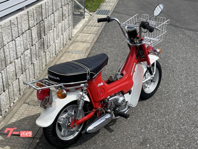 ホンダ シャリー ボアアップ108cc ローダウン 丸目 12V他
