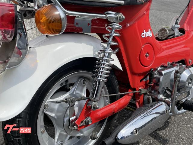 ホンダ シャリー ボアアップ108cc ローダウン 丸目 12V他