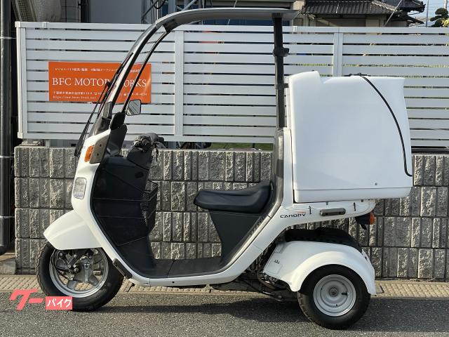 埼玉発T2F-A2F】HONDA ホンダ ジャイロキャノピー 部品どり （数年前まで走っていました） ホンダ ジャイロキャノピー 2007年式 TA02－200 2スト最終