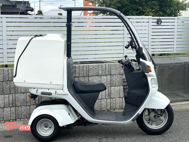 ホンダ ジャイロキャノピー TA03－132最終型 ミニカー登録仕様