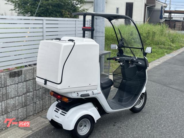 ホンダ ジャイロキャノピー TA03－132最終型 ミニカー登録仕様