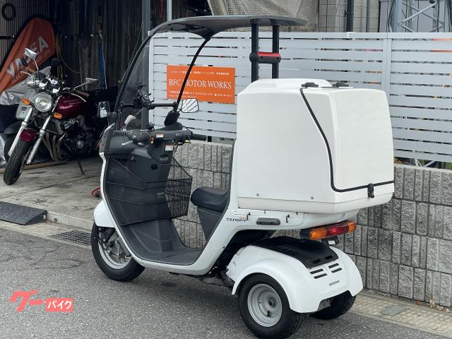 ホンダ ジャイロキャノピー TA03－132最終型 ミニカー登録仕様