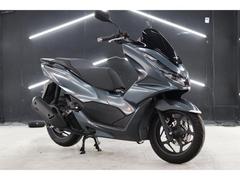 ホンダ　ＰＣＸ１２５スマートキー　ｊｋ０５型　マットディムグレーメタリック　ＡＢＳ