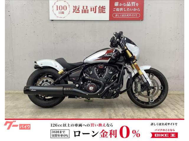 １０１　スカウト