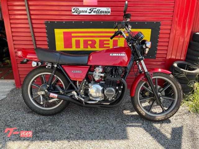 Ｚ５５０