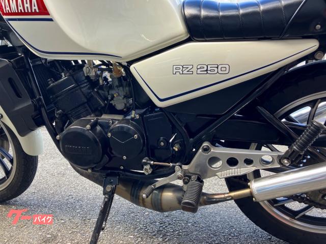ヤマハ RZ250 4L3 社外チャンバー｜株式会社K．トラスト