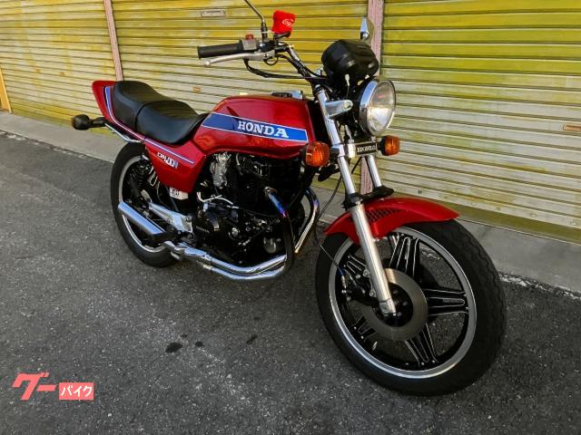 CB400N スーパーホーク オオカワチョビ3段 20センチ 新品、未使用