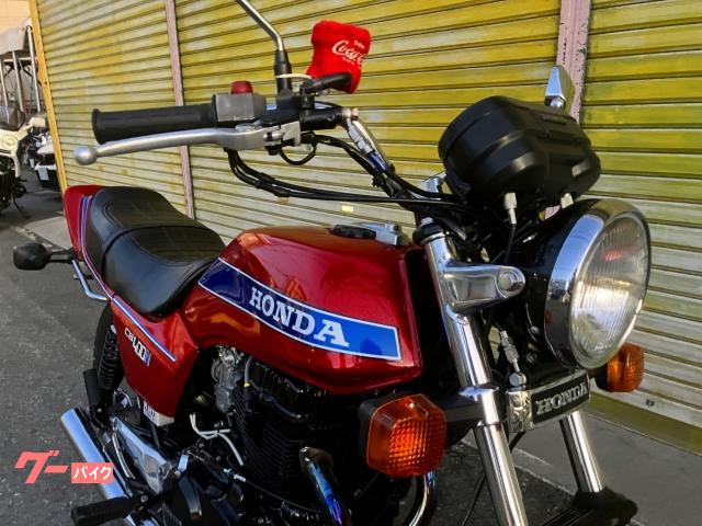 ホンダ CB400N ホーク3フルレストア 社外マフラー CRキャブ