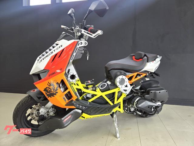 ドラッグスター２００　ＭＡＬＯＳＳＩ　ＥＤＩＴＩＯＮ　フェンダーレスキット　ヘルメットホルダー　サイドスタンド　ＥＴＣ