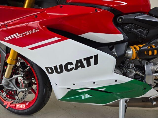 ハグベアー siku(ジク)】SK1385 | Ducati Panigale 1299 | ドゥカティ