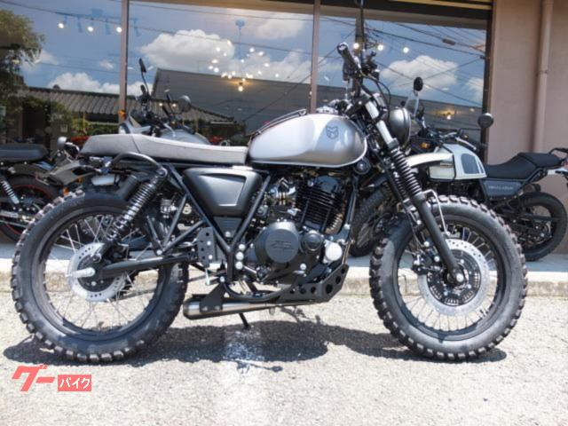 マッシュマン２５０　正規輸入新車　Ｔｉｔａｎｉｕｍ　Ｇｒｅｙ　エンジンガード・アジャスタブルレバー標準装備