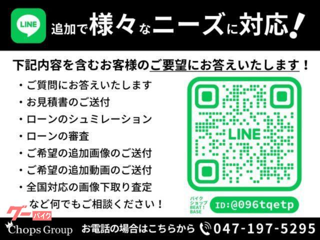 カワサキ Ninja ZX－25R 純正ETC・クイックシフター