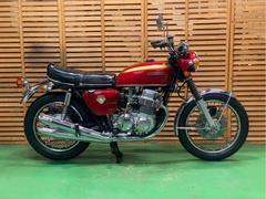 ホンダ　ＣＢ７５０Ｆｏｕｒ　Ｋ−０　　昭和４５年国内登録車　全国配送可能　千葉県より