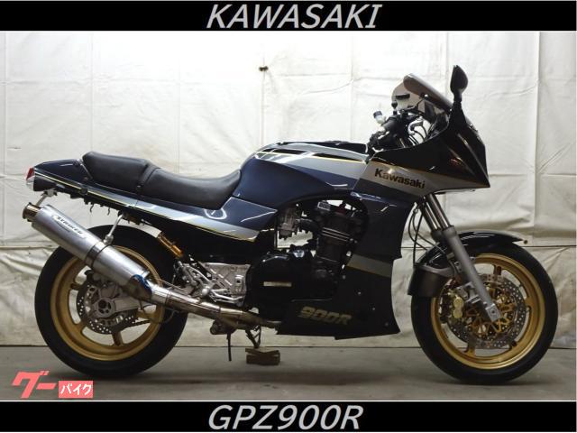 カワサキ ＧＰＺ９００Ｒ Ａ８モデル フルカウル アップタイプマフラー｜バイクガレージ オヤマダ｜新車・中古バイクなら【グーバイク】