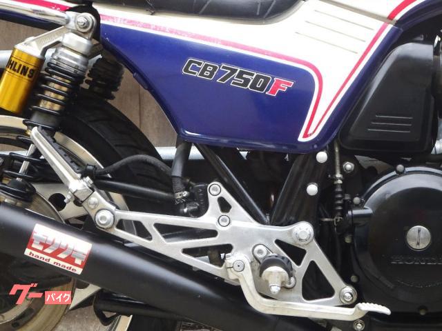 ホンダ CB750F モリワキ製ショート管マフラー オーリンズ