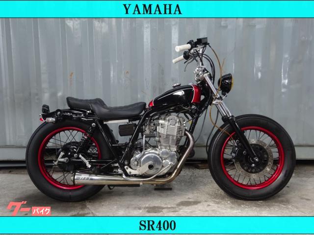 Webike ε251120-16 ヤマハ SR400? ナイトロヘッズ メインシート タック