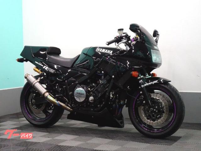 ＦＺ７５０　ＪＢパワーＦＣＲ　ブレンボ　オーリンズ　ＦＺＲ１０００公認Ｅ／Ｇ
