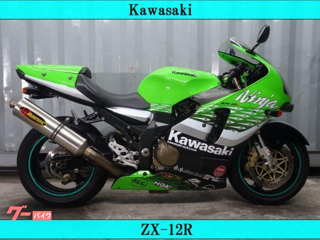 カワサキ Ninja ZX－12R フルパワーモデル ZX－RRカラー