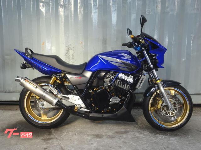 ホンダ CB400Super Four VTEC SPEC3 ヨシムラ