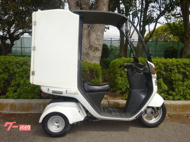 ホンダ ジャイロキャノピー 2019年 TA03 4サイクル
