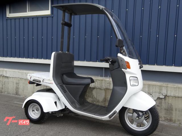 ホンダ ジャイロキャノピー2020年国内製造 4サイクル ノーマル車 最終型