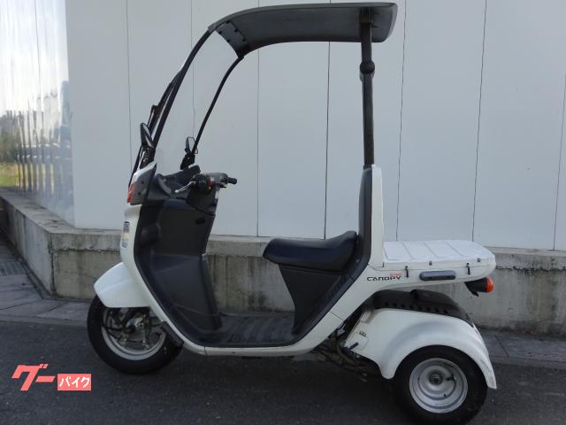 HONDA ジャイロX-2-Fi 白 エンジン始動動画 半額配送キャンペーン！ 諸経費０円 自賠保険加入で乗れます 現状渡し諸経費￥0- 横浜 P-Yard HONDA ジャイロX-2-Fi 白 エンジン始動動画 半額配送キャンペーン 諸