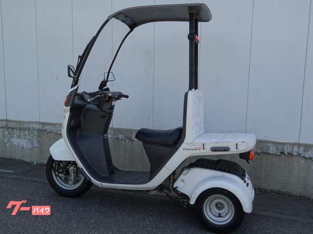 ホンダ ジャイロキャノピー 2021年インジェクションモデル 4スト