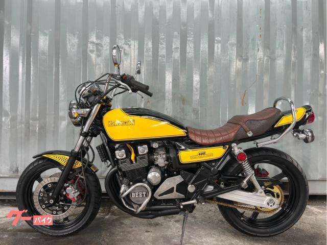カワサキ ZEPHYR400フルカスタム BEETカバー 社外集合管