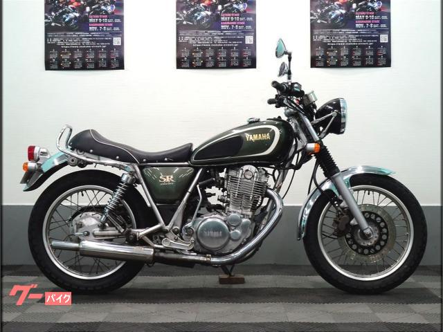 ヤマハ SR400 35周年特別仕様車 WMマフラー クラフトマン