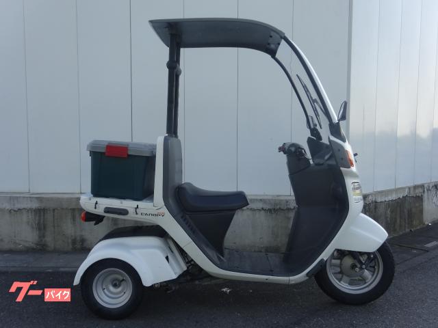 ホンダ ジャイロキャノピー 2021年インジェクションモデル 4スト