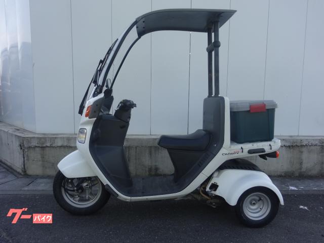 ホンダ ジャイロキャノピー 2021年インジェクションモデル 4スト